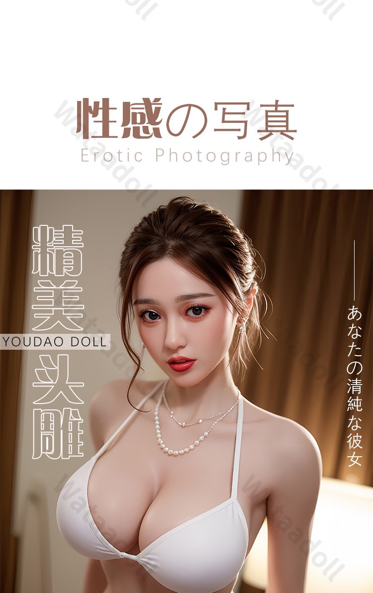 11详情 09