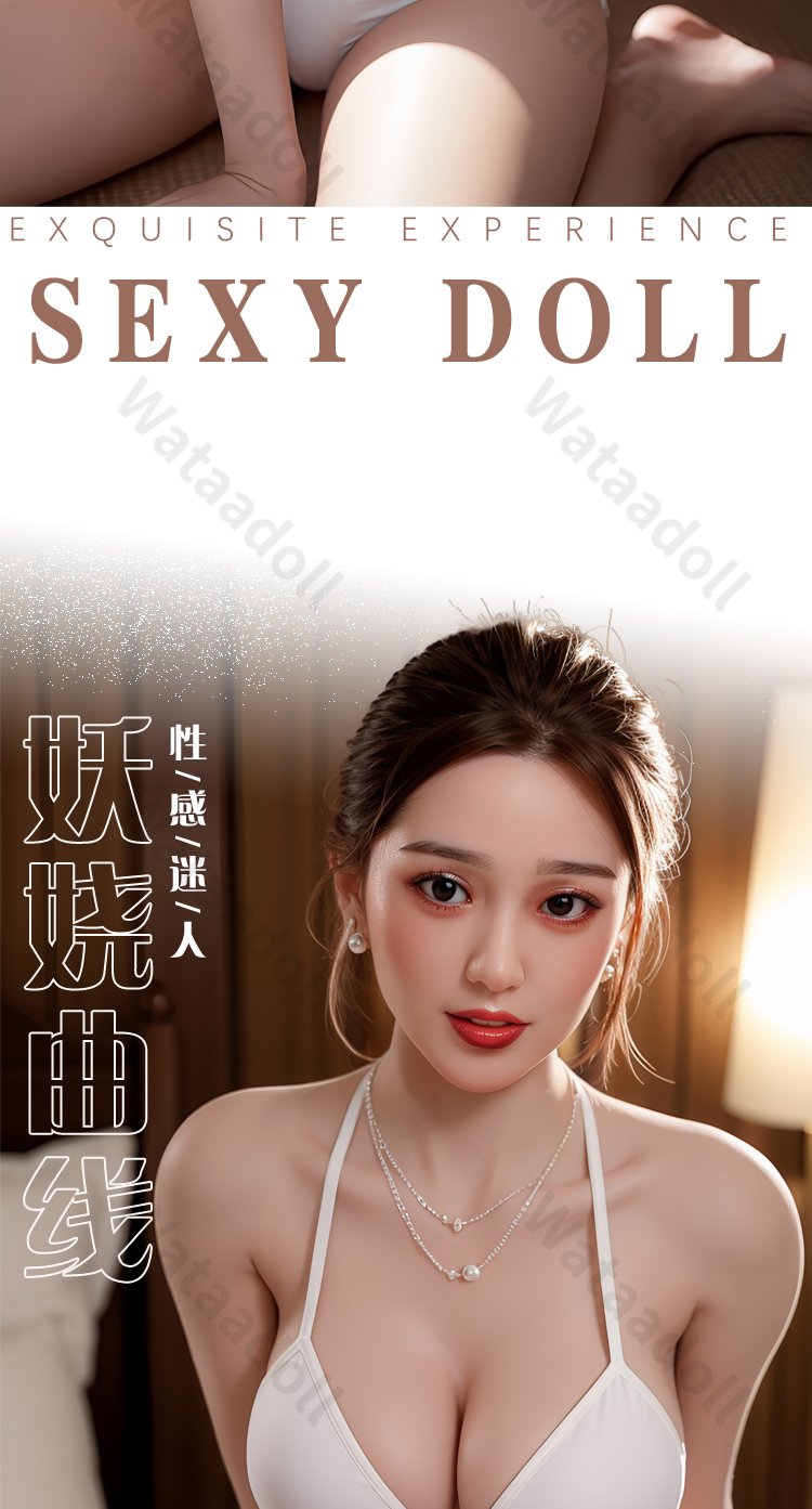 11详情 11