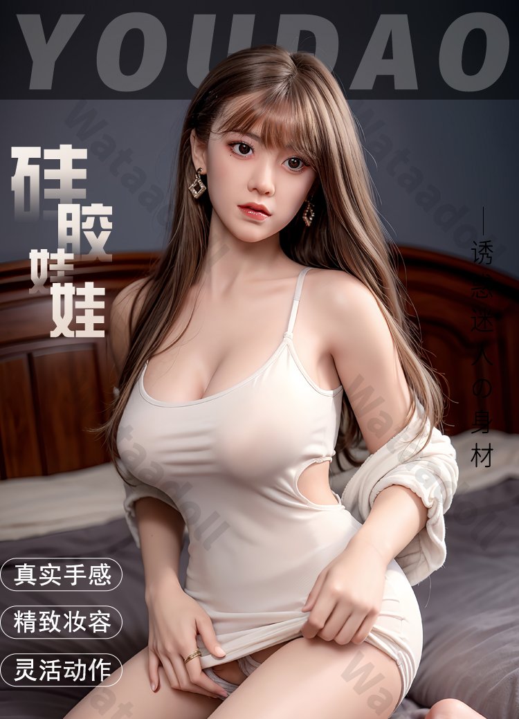 心慾140 158-168CM 全矽膠身體真人娃娃 性爱娃娃实体娃娃|TPE材質|全矽膠材質 详情 01