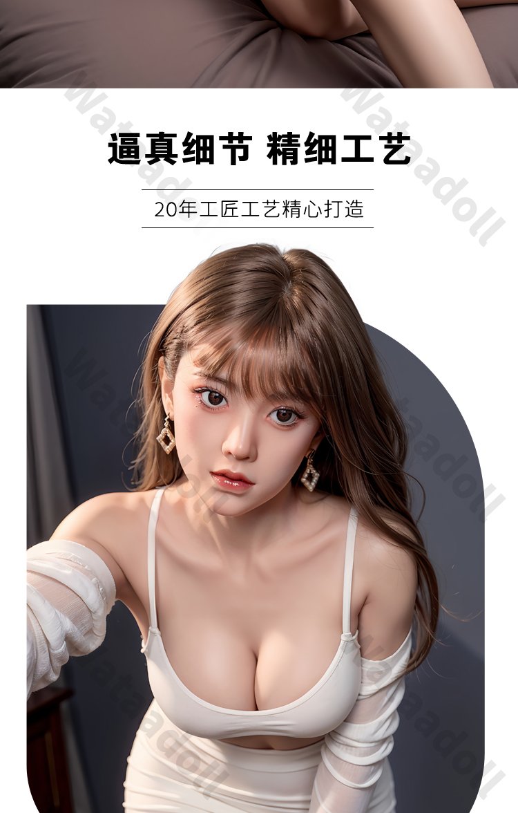 心慾140 158-168CM 全矽膠身體真人娃娃 性爱娃娃实体娃娃|TPE材質|全矽膠材質 详情 05