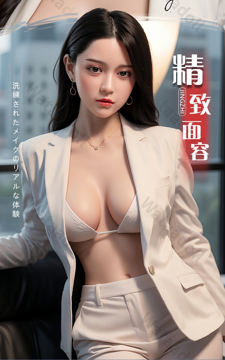 详情页 02