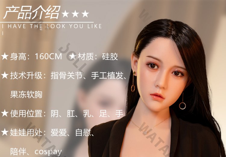 详情页 03