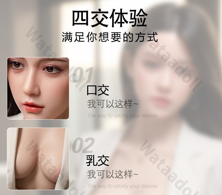 详情页 04
