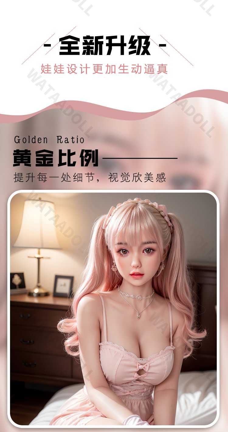 详情页 05