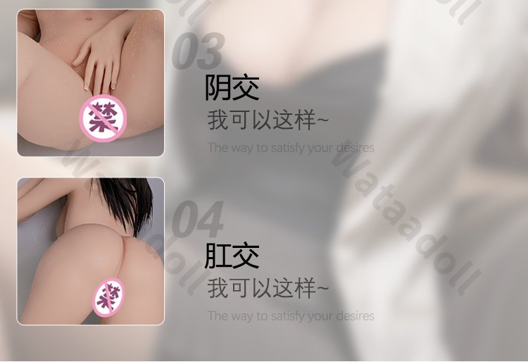 详情页 05