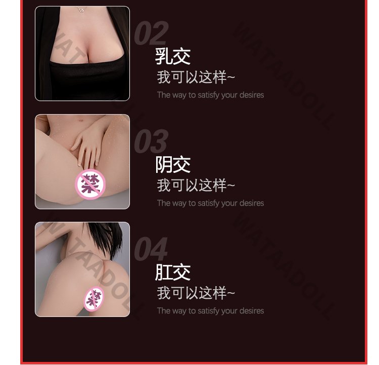 详情页 06