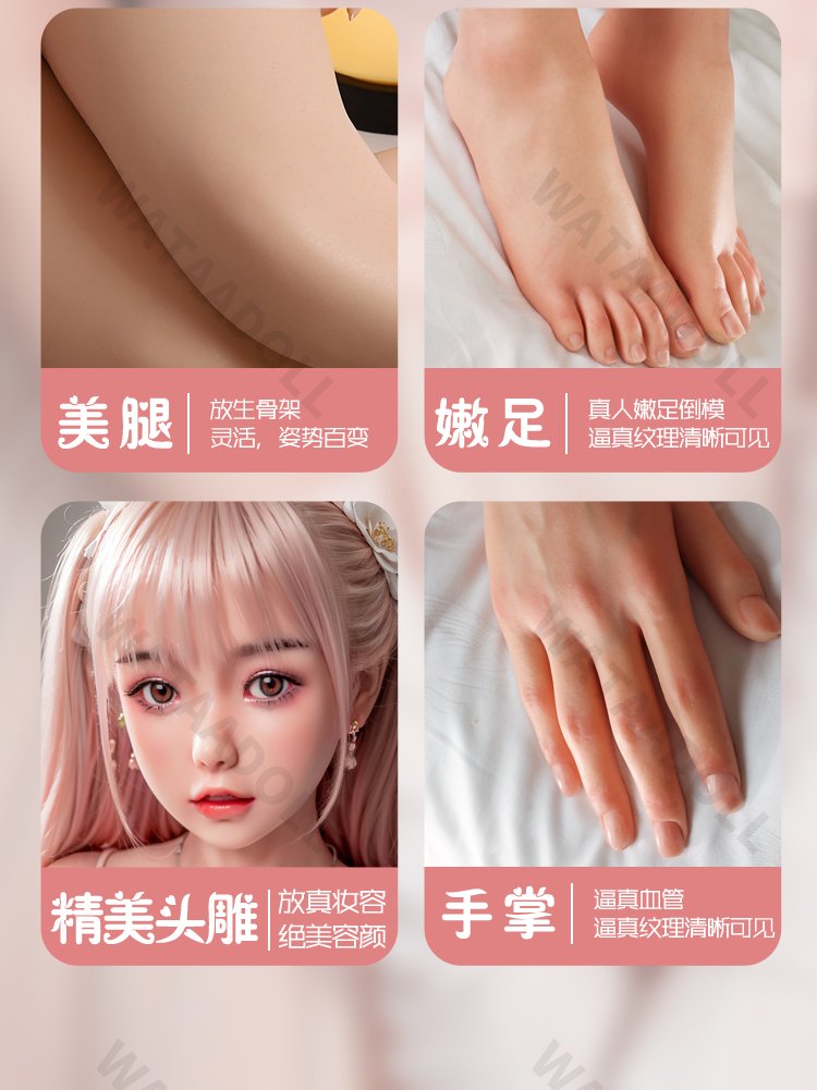 详情页 07