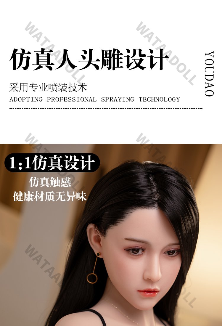 详情页 07