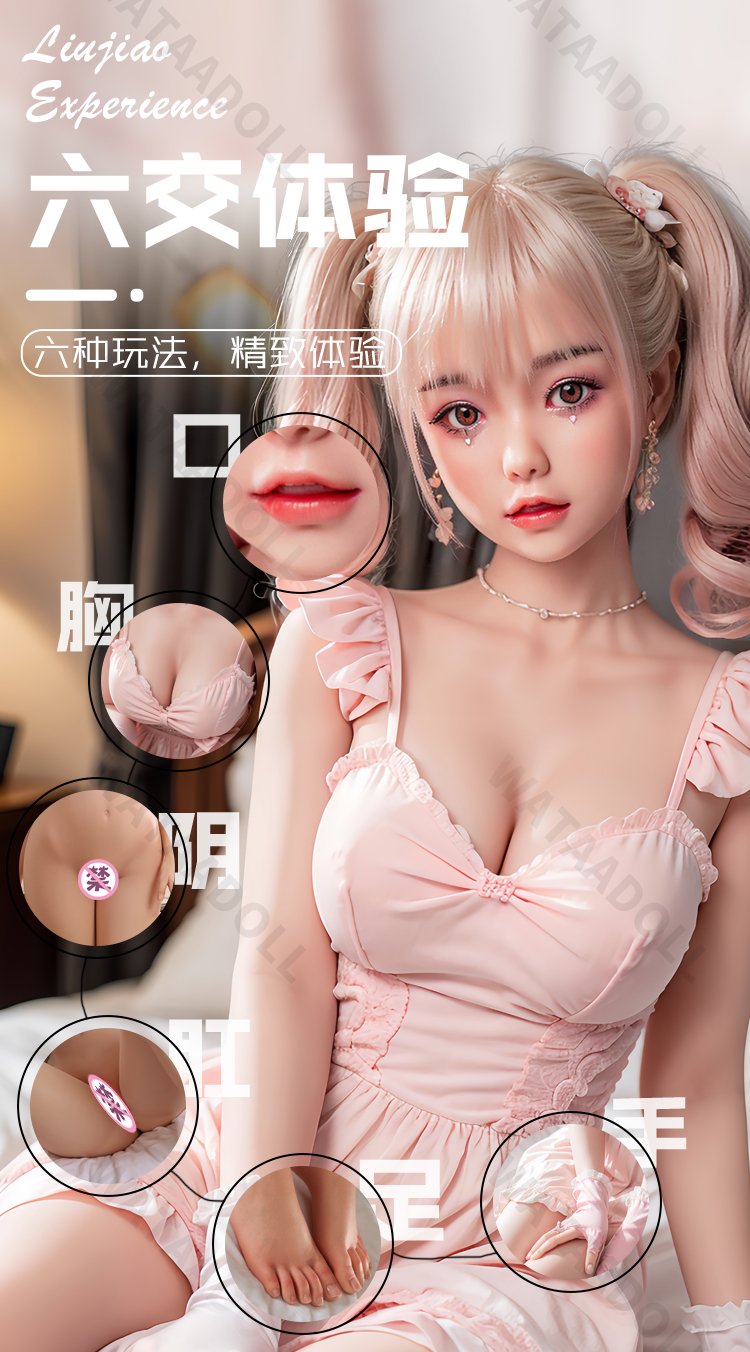 详情页 08