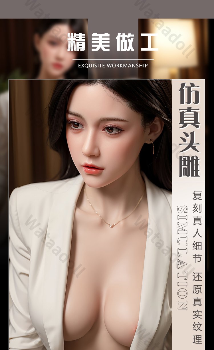 详情页 09