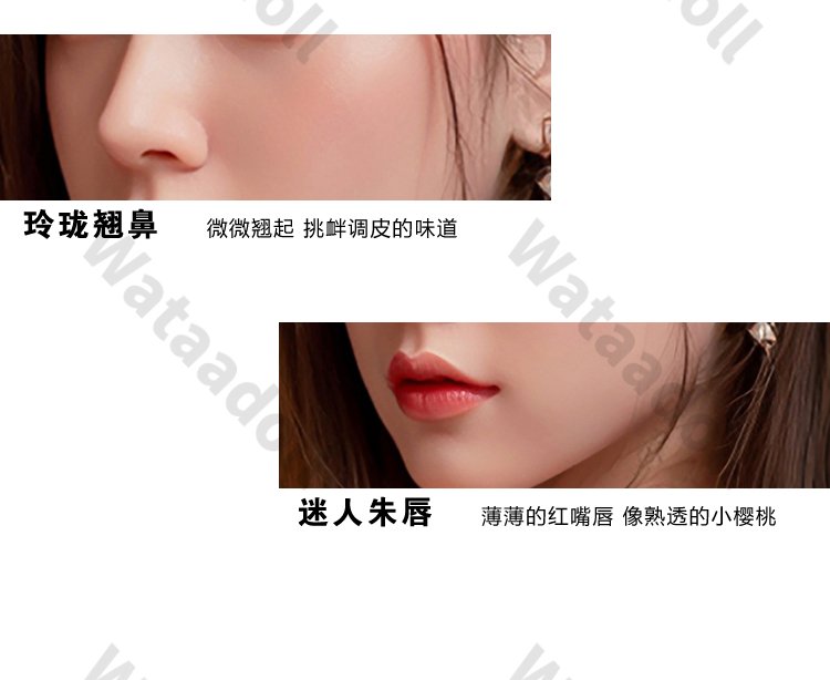 妍希140 158-168CM 全矽膠身體真人娃娃 性爱娃娃实体娃娃|TPE材質|全矽膠材質 详情页 09