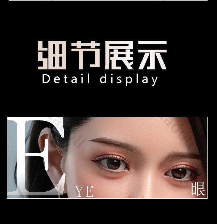详情页 10
