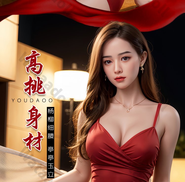 妍希140 158-168CM 全矽膠身體真人娃娃 性爱娃娃实体娃娃|TPE材質|全矽膠材質 详情页 11
